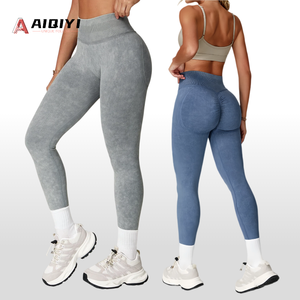 5064 Seamless Leggings Soft Fabric Tight Yoga Pants